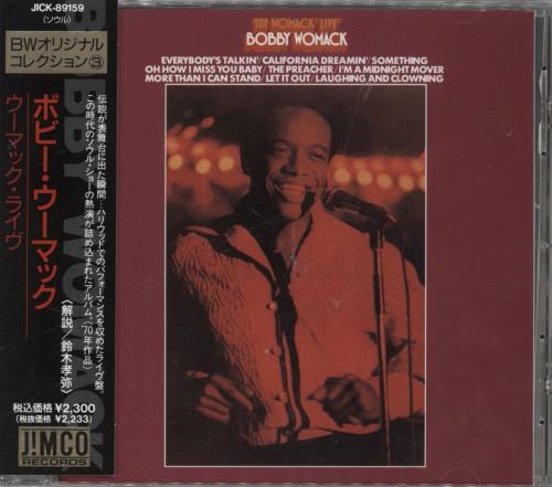 Bobby Womack The Womack "Live" CD album (CDLP) Japanese YBBCDTH848184