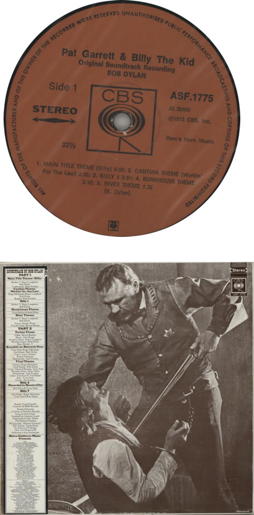 Bob Dylan Pat Garrett & Billy The Kid South African vinyl LP album (LP