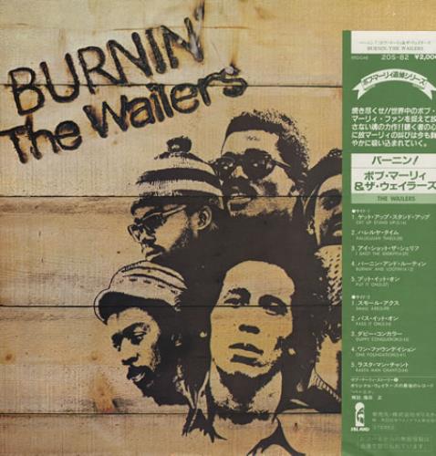 Bob Marley WAILERS - Burnin’ UK Orig. LP Burnin' LP - Bob Marley Official Store