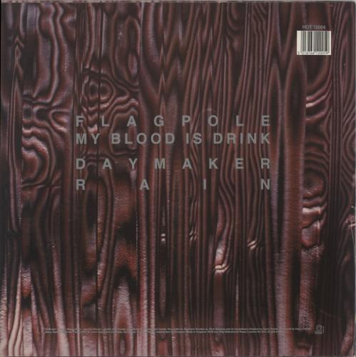 Bob Stride Up e.p. 12" vinyl single (12 inch record / Maxi-single) UK H9912ST864276