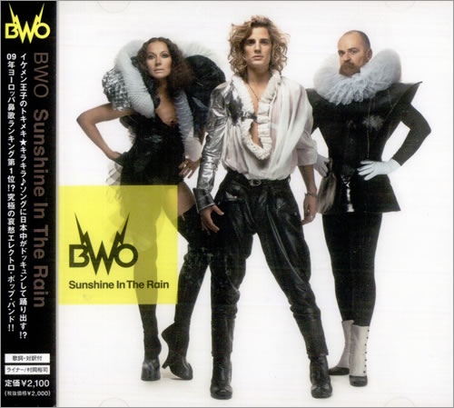 Bodies Without Organs Sunshine In The Rain CD album (CDLP) Japanese BWHCDSU503917