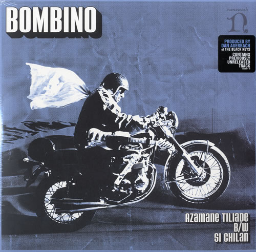 Bombino Azamane Tiliade - RSD13 10" vinyl single (10 inch record) US E2O10AZ583340