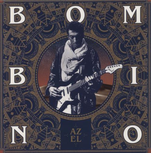 Bombino Azel vinyl LP album (LP record) US E2OLPAZ885872