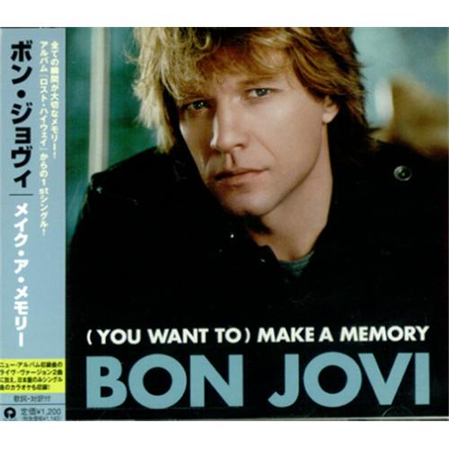 Bon Jovi (You Want To) Make A Memory CD single (CD5 / 5") Japanese BONC5YO416234