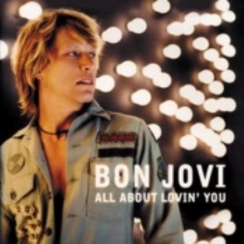 Bon Jovi All About Lovin' You CD single (CD5 / 5") German BONC5AL248809