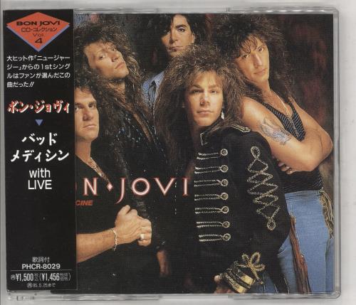 Bon Jovi Bad Medicine CD single (CD5 / 5") Japanese BONC5BA30083