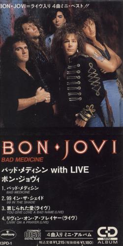 Bon Jovi Bad Medicine 3" CD single (CD3) Japanese BONC3BA40096