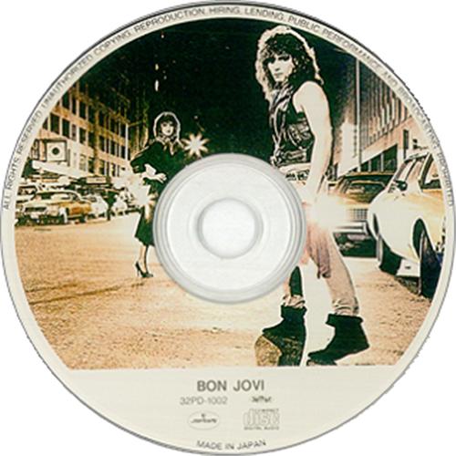 Bon Jovi Bon Jovi CD album (CDLP) Japanese BONCDBO192518
