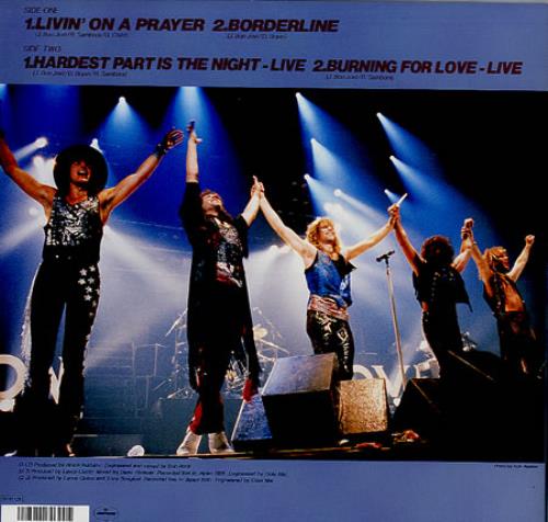 Bon Jovi Borderline 12" vinyl single (12 inch record / Maxi-single) Japanese BON12BO273871