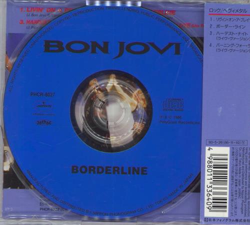 Bon Jovi Borderline CD single (CD5 / 5") Japanese BONC5BO83011