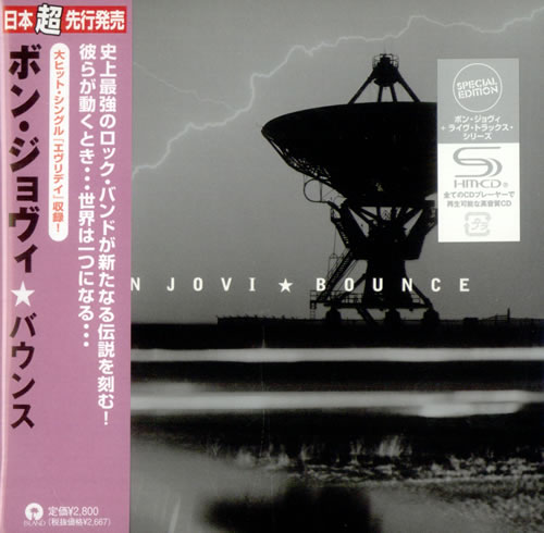 Bon Jovi Bounce SHM CD Japanese BONHMBO501458