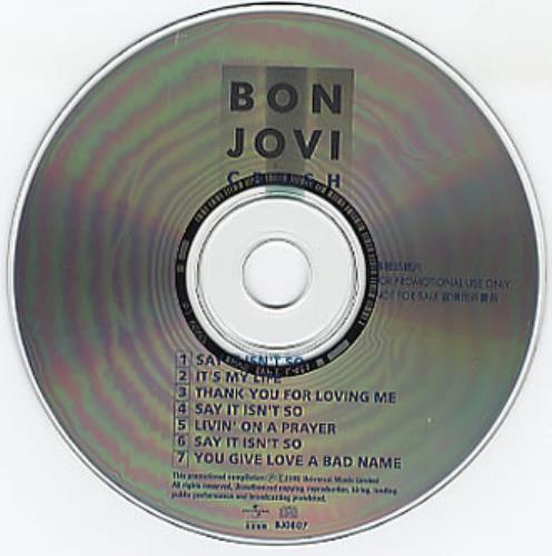 Bon Jovi Crush Sampler CD album (CDLP) Taiwanese BONCDCR354721
