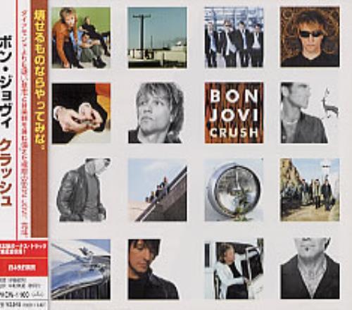 Bon Jovi Crush CD album (CDLP) Japanese BONCDCR234074