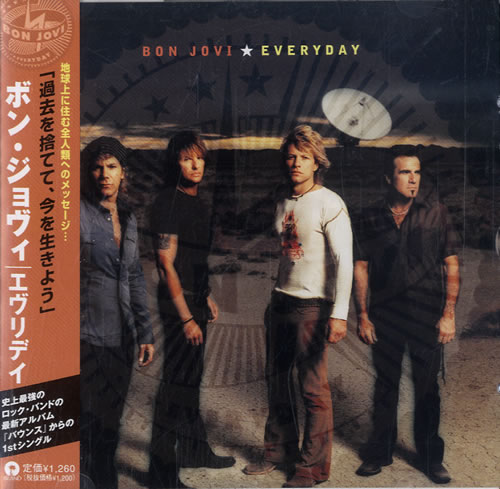 Bon Jovi Everyday CD single (CD5 / 5") Japanese BONC5EV227356