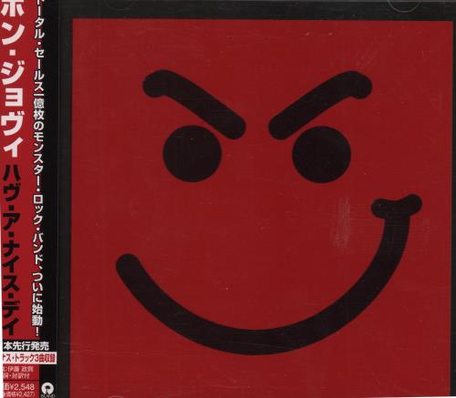 Bon Jovi Have A Nice Day CD album (CDLP) Japanese BONCDHA330877