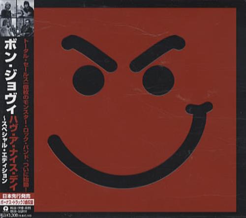 Bon Jovi Have A Nice Day 2-disc CD/DVD set Japanese BON2DHA340049
