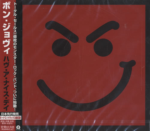 Bon Jovi Have A Nice Day CD album (CDLP) Japanese BONCDHA453007