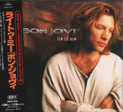 Bon Jovi Lie To Me CD single (CD5 / 5") Japanese BONC5LI177377