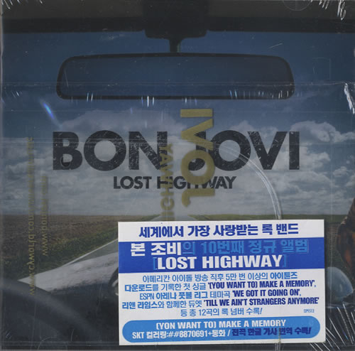 Bon Jovi Lost Highway [+Passport Holder] CD album (CDLP) Korean BONCDLO451630