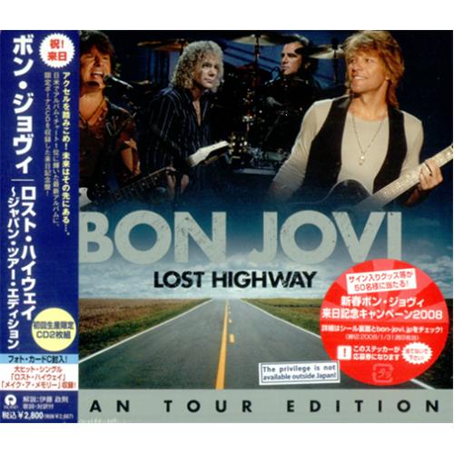 Bon Jovi Next Tour Dates Bon Jovi Next Tour Dates