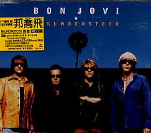 Bon Jovi Misunderstood 2-CD single set (Double CD single) Taiwanese BON2SMI230641