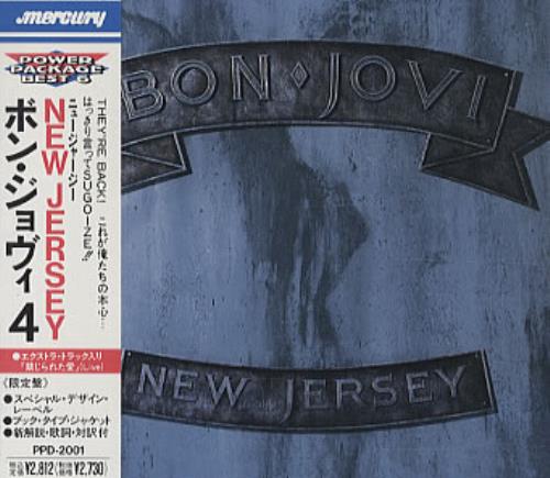 Bon Jovi New Jersey CD album (CDLP) Japanese BONCDNE335217
