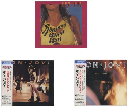 Bon Jovi Set of 4 Japanese CD Albums 4-CD album set Japanese BON4CSE469027