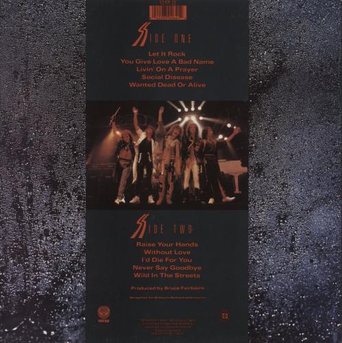 Bon Jovi Slippery When Wet - EX vinyl LP album (LP record) UK BONLPSL258375