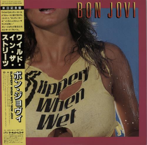 Bon Jovi Slippery When Wet - Parchment, photo + Obi vinyl LP album (LP record) Japanese BONLPSL653101