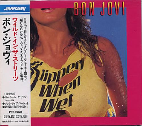 Bon Jovi Slippery When Wet CD album (CDLP) Japanese BONCDSL126607