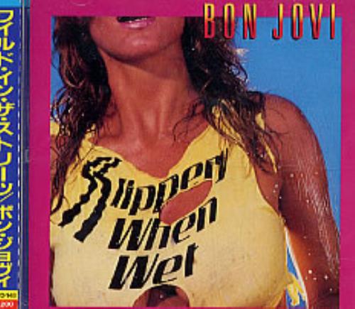 Bon Jovi Slippery When Wet CD album (CDLP) Japanese BONCDSL243469