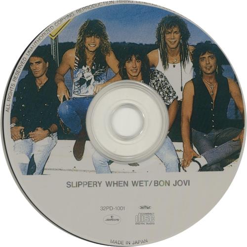 Bon Jovi Slippery When Wet CD album (CDLP) Japanese BONCDSL655504