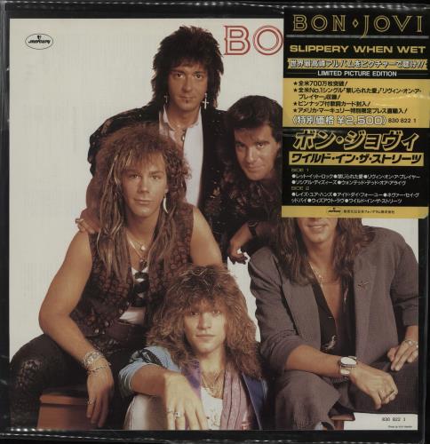 Bon Jovi Slippery When Wet picture disc LP (vinyl picture disc album) Japanese BONPDSL754635