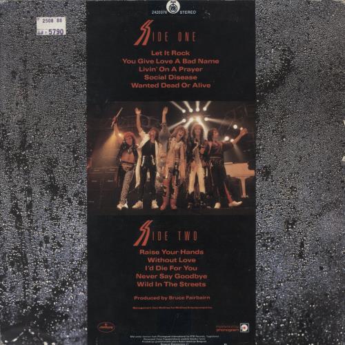 Bon Jovi Slippery When Wet vinyl LP album (LP record) Yugoslavian BONLPSL822635