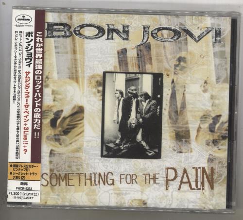 Bon Jovi Something For The Pain + obi CD single (CD5 / 5") Japanese BONC5SO54055