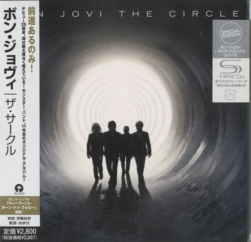 Bon Jovi The Circle SHM CD Japanese BONHMTH567890