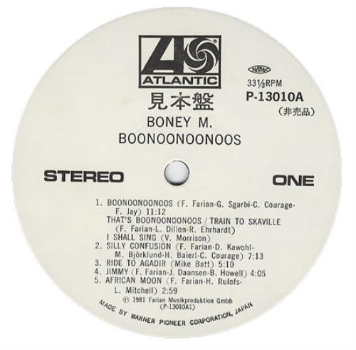 Boney M Boonoonoonoos vinyl LP album (LP record) Japanese BOMLPBO376305