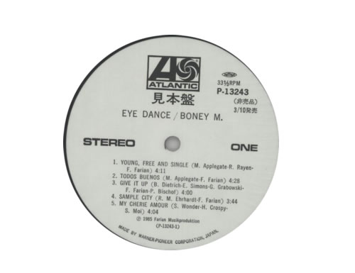 Boney M Eye Dance vinyl LP album (LP record) Japanese BOMLPEY376158