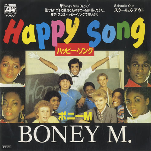 Boney M Happy Song 7" vinyl single (7 inch record / 45) Japanese BOM07HA567897