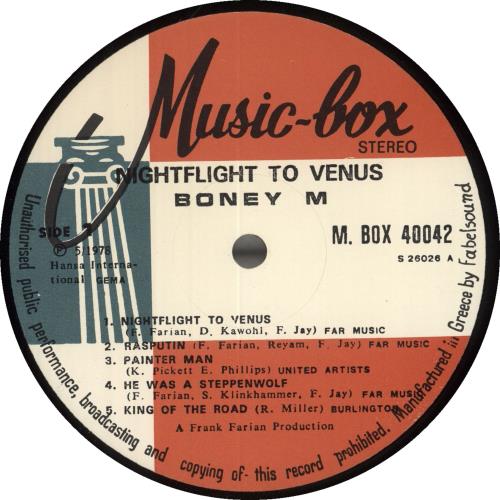 Boney M Nightflight To Venus vinyl LP album (LP record) Greek BOMLPNI736890