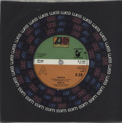 Boney M Rasputin 7" vinyl single (7 inch record / 45) UK BOM07RA664917