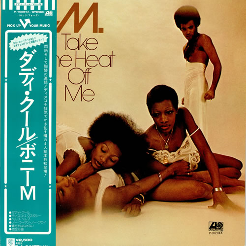 Boney M Take The Heat Off Me vinyl LP album (LP record) Japanese BOMLPTA227459