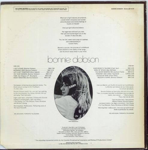 Bonnie Dobson Bonnie Dobson vinyl LP album (LP record) US F3WLPBO773132