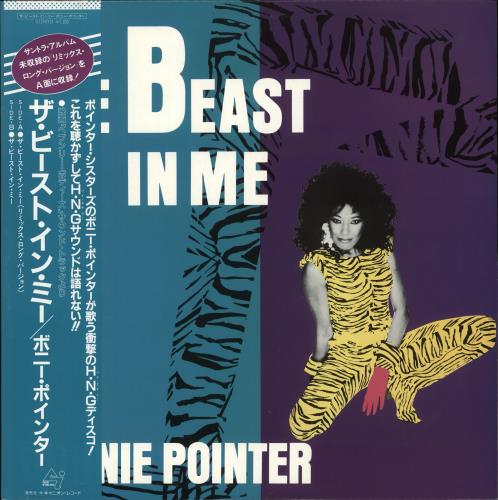Bonnie Pointer The Beast In Me + Obi 12" vinyl single (12 inch record / Maxi-single) Japanese BPN12TH709597