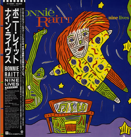 Bonnie Raitt Nine Lives vinyl LP album (LP record) Japanese BRTLPNI552849