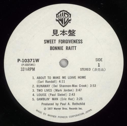 Bonnie Raitt Sweet Forgiveness - White label + Obi vinyl LP album (LP record) Japanese BRTLPSW872710