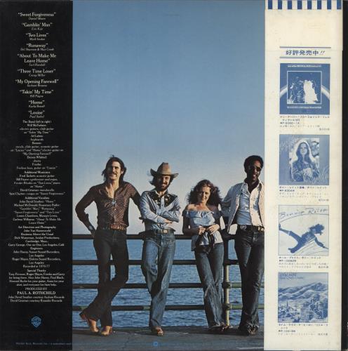 Bonnie Raitt Sweet Forgiveness - White label + Obi vinyl LP album (LP record) Japanese BRTLPSW872710