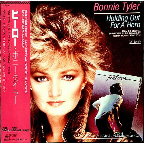 Bonnie Tyler Holding Out For A Hero 12" vinyl single (12 inch record / Maxi-single) Japanese BTY12HO410878