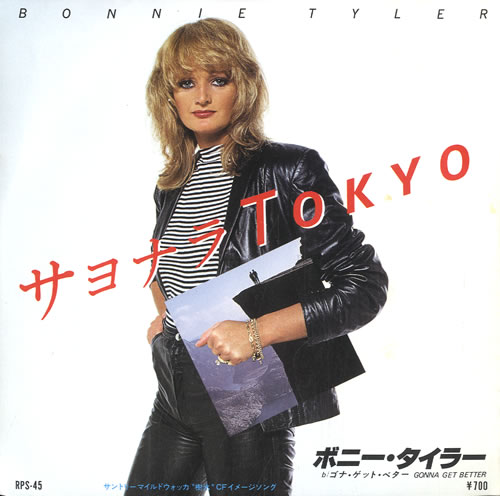 Bonnie Tyler Tokyo 7" vinyl single (7 inch record / 45) Japanese BTY07TO119543