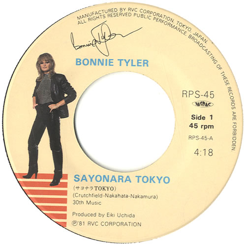 Bonnie Tyler Tokyo 7" vinyl single (7 inch record / 45) Japanese BTY07TO119543